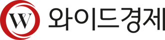 와이드경제