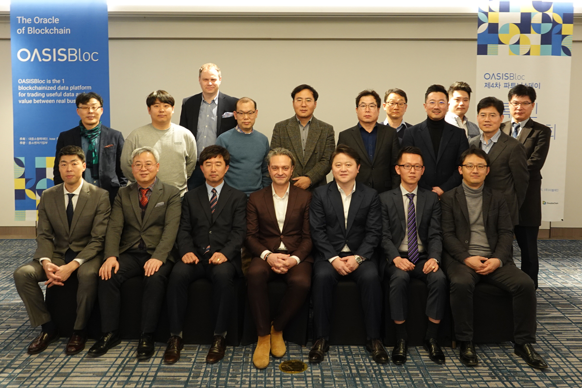 한국SW산업협회, 블록체인 수출 확대 지원 세미나 개최 < IT기업 < IT/과학 < 기사본문 - 와이드경제