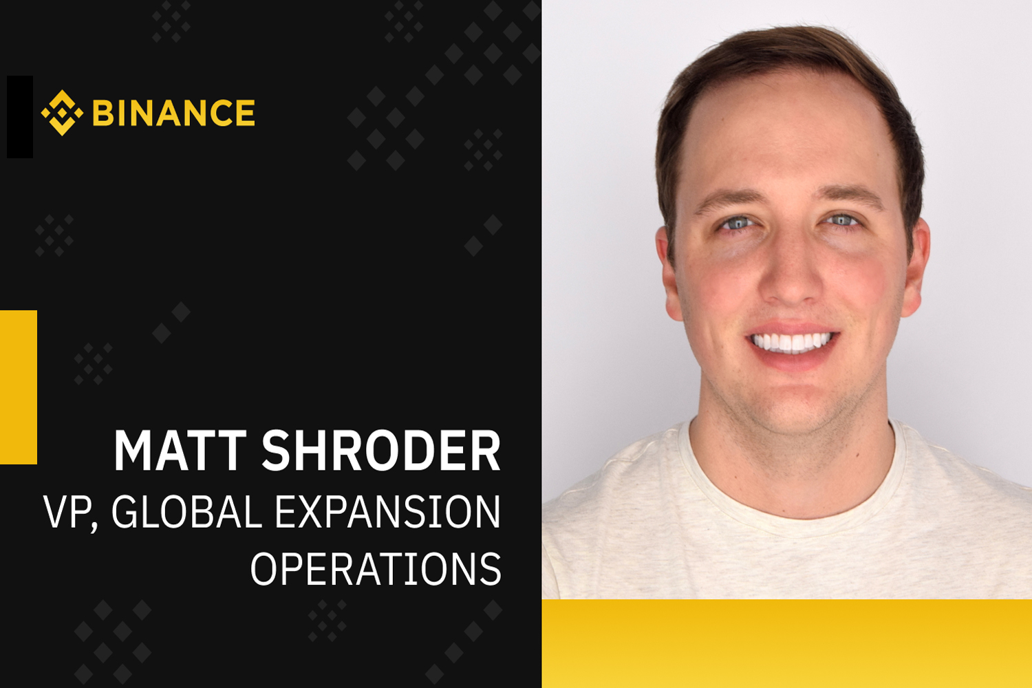 바이낸스, 전 우버 운영책임자 매트 슈뢰더를 신임 부사장으로 영입 < IT기업 < IT/과학 < 기사본문 - 와이드경제