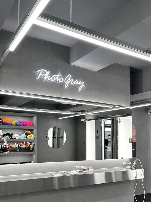 [서울=뉴시스] 에이피알이 전개하는 포토그레이 모습 (사진=에이피알 제공) *재판매 및 DB 금지