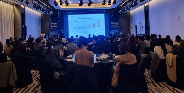 [서울=뉴시스] 글로벌 헬스케어시장조사기관 아이큐비아(IQVIA)가 '인사이트 포럼 2025'(풀만 앰배서더 서울 이스트폴)을 개최했다. 2025.11.25. photo@newsis.com *재판매 및 DB 금지