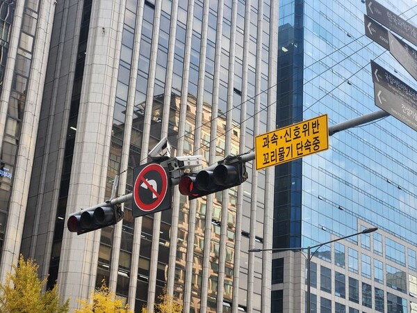 (사진=핀텔) *재판매 및 DB 금지