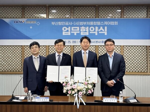 (사진=심플랫폼) *재판매 및 DB 금지