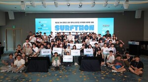 &quot;대학생이 개발&quot;…벤처스타트업 아카데미 '해커톤' 개최 - 뉴스 썸네일 이미지