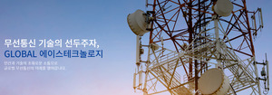 [시간외 특징주] 에이스테크, 대규모 자금 조달...최대주주 변경에 상한... - 뉴스 썸네일 이미지