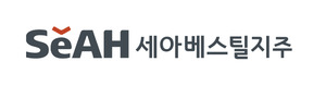[특징주] 세아베스틸지주, "사상 최대 IPO 기대감"에 특수합금 공급 부각... - 뉴스 썸네일 이미지