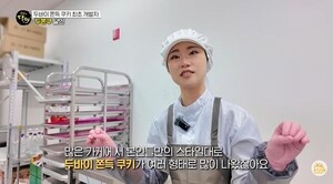 두쫀쿠 사장님 하루 1억 3천? 직원 50명 굴리는 중소기업 됨