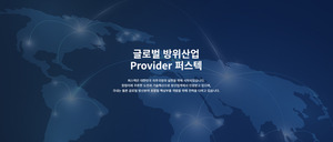 [특징주] 퍼스텍, 중동 군사 충돌 긴장 고조...무기체계 핵심기술 부각에... - 뉴스 썸네일 이미지