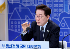 정부, 내주 부동산 종합대책…'비거주 1주택 <b>전세대출</b>' 수술대