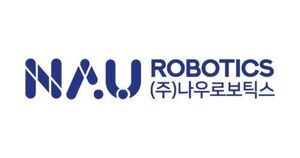 [특징주] 나우로보틱스, "美 중국산 로봇 수입 금지"에 국내 로봇株 반... - 뉴스 썸네일 이미지