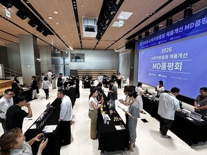 "깐깐한 유통 MD가 멘토로"...식품진흥원, 23개 식품기업 '환골탈태' 돕는... - 뉴스 썸네일 이미지