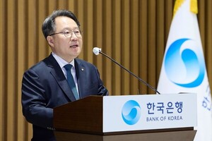 "<b>토큰화</b> 안착, 기술 아닌 시장 유인에 달렸다"…한은·<b>IMF</b> 공동 진단
